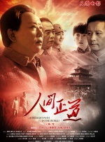 揉我啊嗯～喷水了h视频